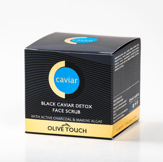 Black Caviar Detox Face Scrub Cream for Face 15ml