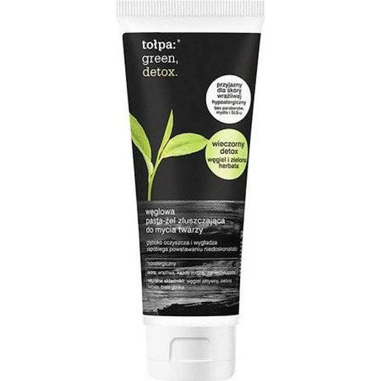 Gel Καθαρισμού για Απολέπιση Προσώπου 125ml