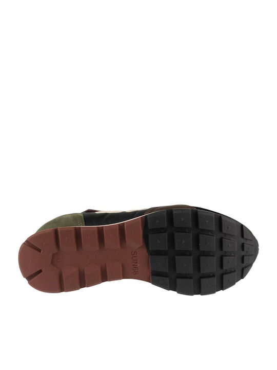Men's Green Sneakers