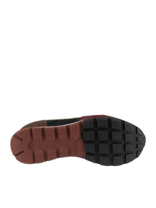 Men's Brown Sneakers