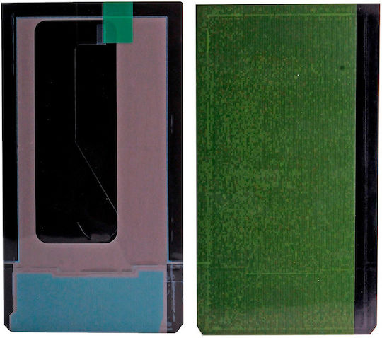 Heat Shield Samsung Galaxy S6