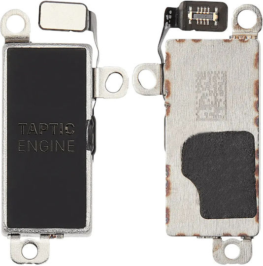 Vibrator Iphone 17