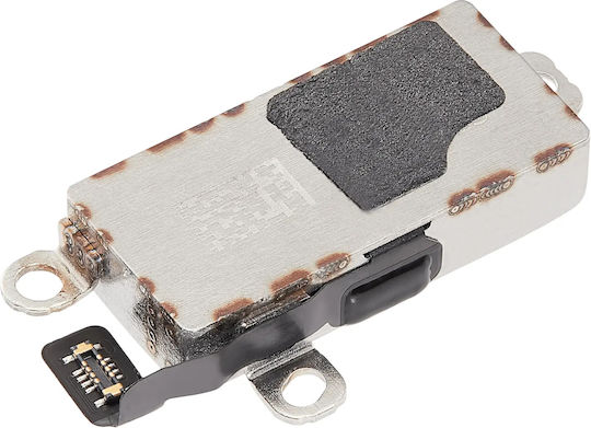 Vibrator Iphone 17