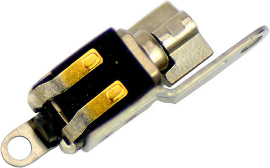 Vibrator Iphone 5