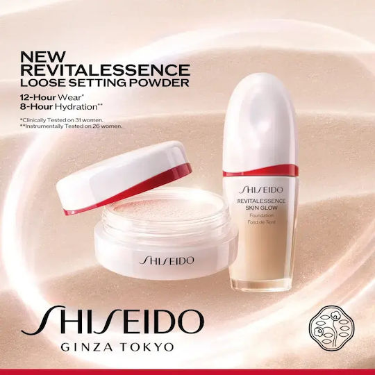 Shiseido Revitalessence Loose Setting Powder Shade 02 Smoothing Matte Capacity G 7