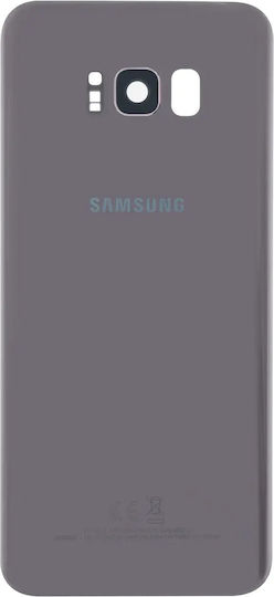 Back Cover Glass Samsung Galaxy S8 Plus Service Pack Rose Pink