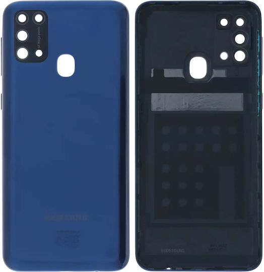 Заден Капак Камера Леща Samsung Galaxy M31 M315 2020 Сервизен Комплект Син
