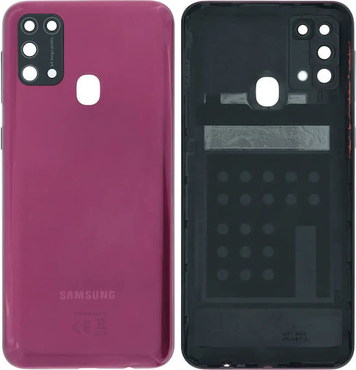 Rückseite Kameraobjektiv Samsung Galaxy M31 M315 2020 Service Pack Rote