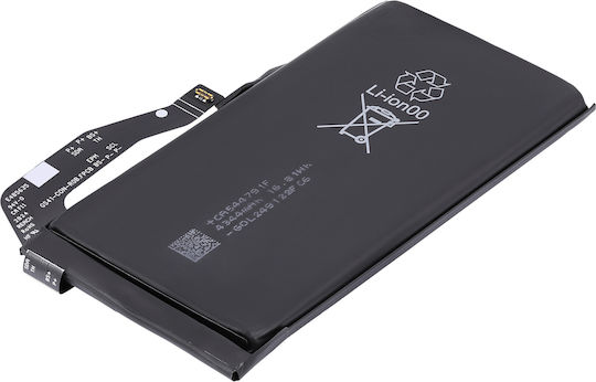 Replacement Battery Google Pixel 7a Gp5je