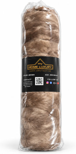 My Home Luxury Non-slip Runner Rug Shaggy Brown 80x180cm