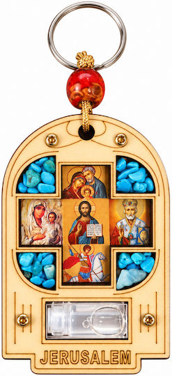 Wooden Christian Hanging Amulet Keychain Jerusalem Icons Stones & Bottle 7.5x5cm