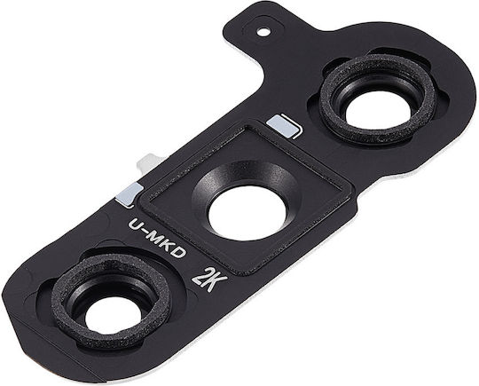 Back Camera Lens Cover Bezel Ring Samsung Galaxy S24 Plus 5g Onyx Black