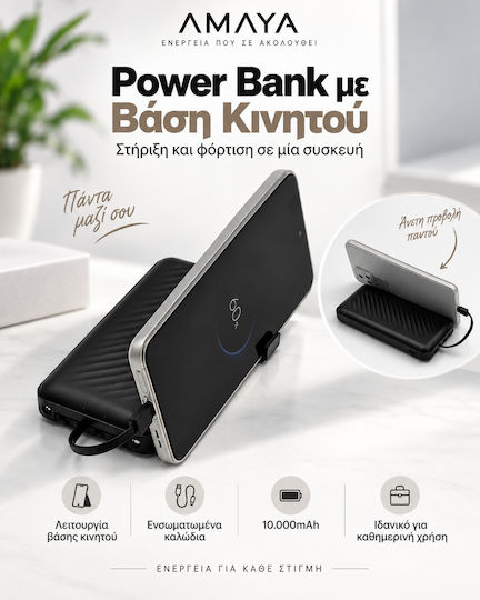 Amaya Apb-p119 Външна батерия 10000mah 10w Вградени Кабели Usb-c Lightning & Micro Usb Черна
