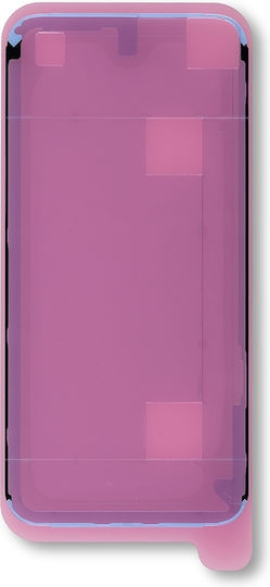 Водоустойчив LCD самозалепващ уплътнител iPhone 8 Service Pack 30 броя бял