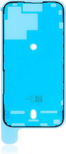 Водоустойчиви LCD самозалепващи уплътнения за предната част на iPhone 15 Pro 10 броя