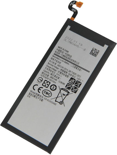 Baterie de înlocuire Samsung Galaxy S7 Edge Service Pack