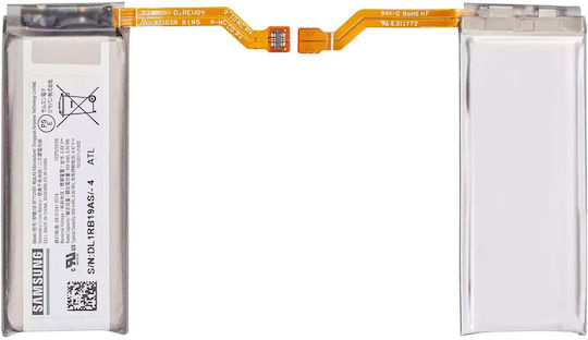 Secondary Replacement Battery Samsung Galaxy Z Flip 3 5g