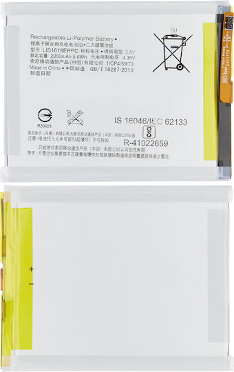 Replacement Battery Sony Xperia Xa F3111 Lis1618erpc