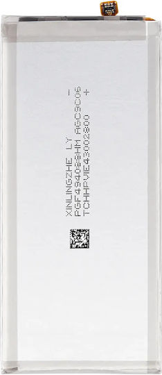 Secondary Replacement Battery Samsung Galaxy Z Fold 3 5g