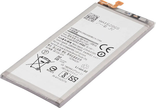Secondary Replacement Battery Samsung Galaxy Z Fold 3 5g