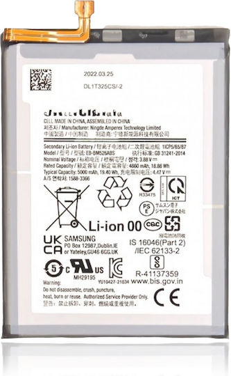 Replacement Battery Samsung Galaxy M52 5g M526 2021 Eb-bm526abs Service Pack