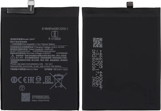Baterie de înlocuire Xiaomi Poco X2 Redmi K30 Redmi K30i BM4P