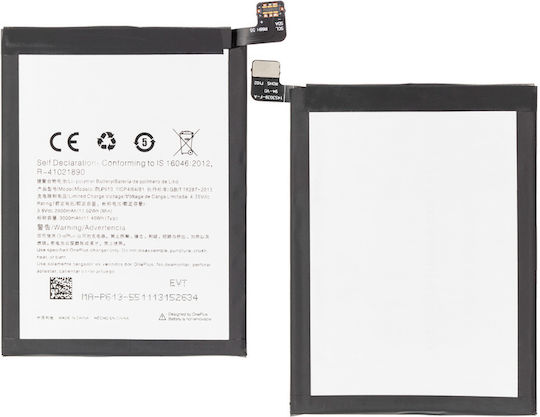 Резервна батерия OnePlus 3 A3000 A3003 Blp613