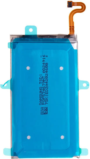 Replacement Battery Samsung Galaxy S9 Plus Service Pack