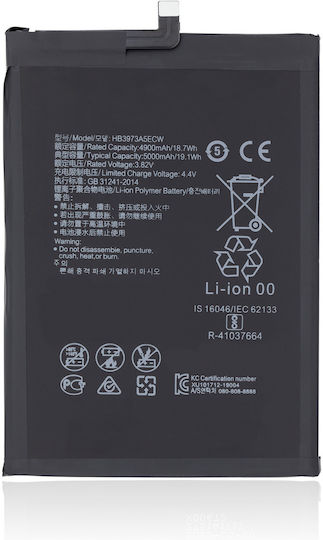 Заместваща батерия Huawei Mate 20x Honor Note 10 Hb4073a5ecw Honor 8x Max Are-al00 3973a5ecw