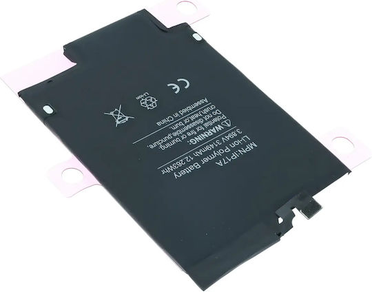 Replacement Battery Iphone Air Aftermarket