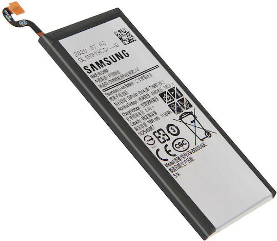 Replacement Battery Samsung Galaxy S7 Service Pack
