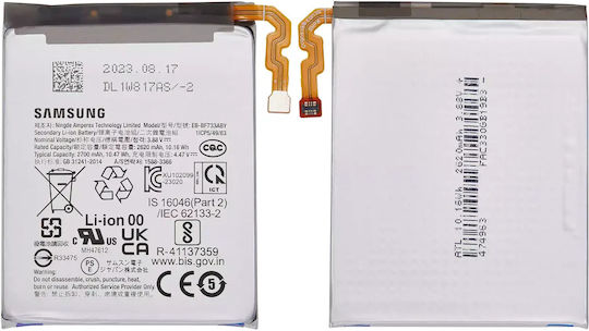 Replacement Battery Main Samsung Galaxy Z Flip 5 5g Eb-f733aby