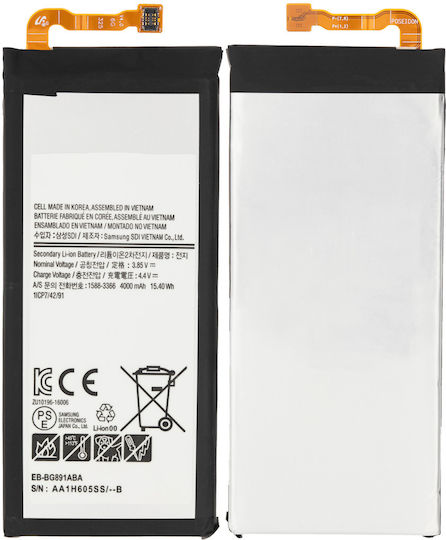 Replacement Battery Samsung Galaxy S7 Active Eb-891aba