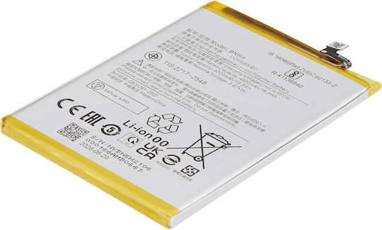 Replacement Battery Xiaomi Poco M4 5g Poco M5 Redmi Note 11e Redmi Note 11r Redmi 10 5g Bn5h