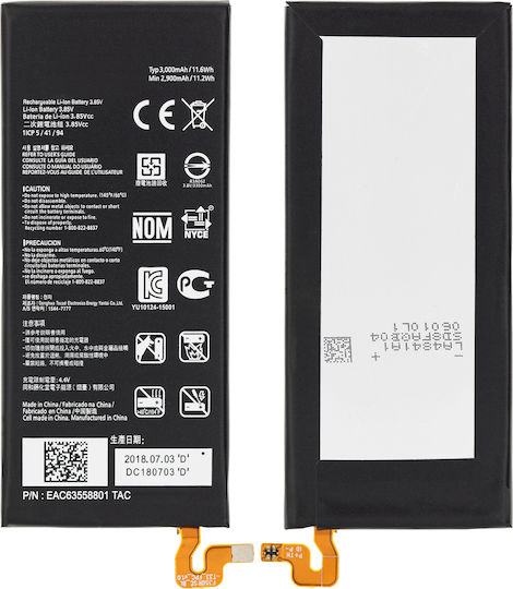 Резервна батерия Lg Q60 Q6 Q6 Plus Bl-t33