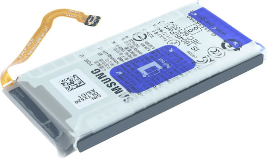 Replacement Battery Main Samsung Galaxy Z Flip 6 Eb-bf741abe Service Pack