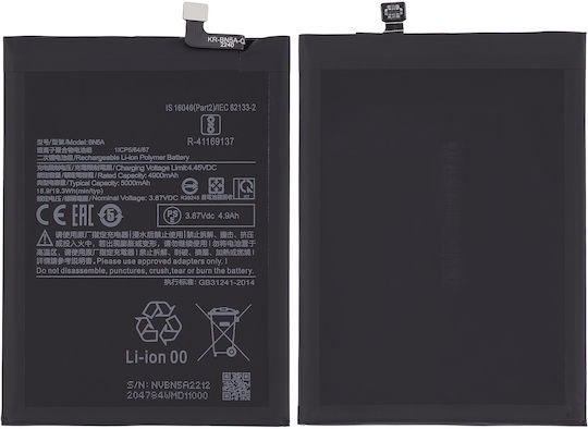 Replacement Battery Xiaomi Poco M3 Pro 5g Redmi Note 11 4g Redmi Note 10 5g Redmi Note 10t 5g Redmi 10 2022 Redmi Note 11se Bn5a