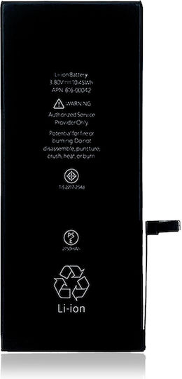 Replacement Battery Iphone 6 Plus Service Pack