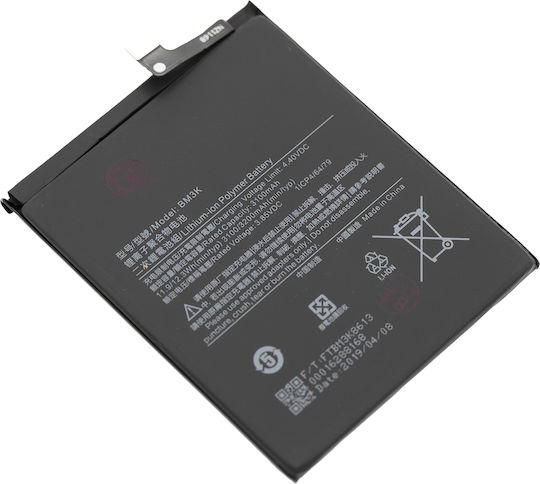 Replacement Battery Xiaomi Mi Mix 3 Bm3k