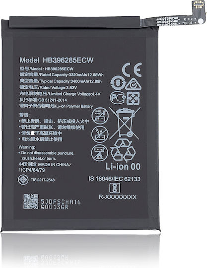 Сменна батерия Huawei P20 Honor 10 Honor 10 Lite Hb396285ecw Hb396286ecw