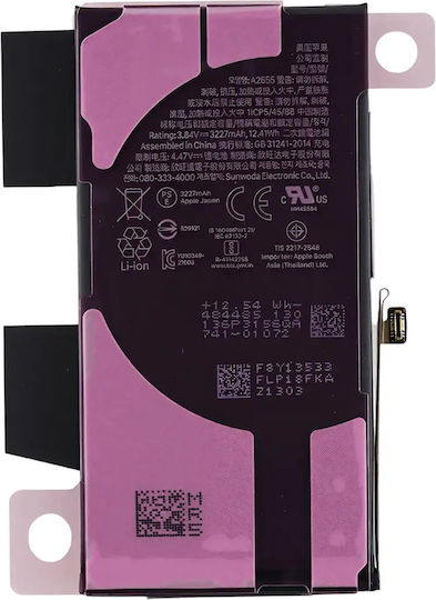 Replacement Battery Adhesive Iphone 13 Genuine Oem