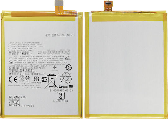 Replacement Battery Motorola Moto Edge 20 Lite Xt2139-1 2021 Edge 20 Fusion Xt2139-2 2021 Nt50