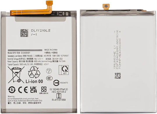 Ersatzbatterie Samsung Galaxy A56 5G A566 2025 Eb-ba566aby