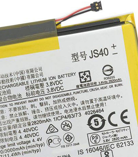 Replacement Battery Motorola Moto Z3 Xt1929-17 2018 Z3 Play Xt1929 2018 Js40