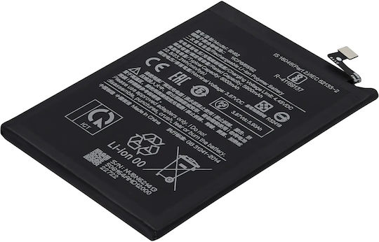Replacement Battery Xiaomi Redmi 9t Note 9 4g Poco M3 Bn62