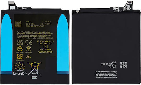 Replacement Battery Google Pixel 9 Pro Xl Gh2mb
