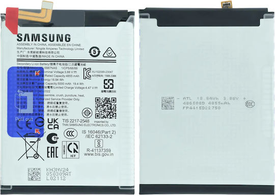 Replacement Battery Samsung Galaxy M55 5g M556 Service Pack Hq-6887nas