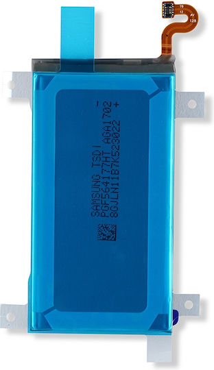 Replacement Battery Samsung Galaxy S9 Service Pack