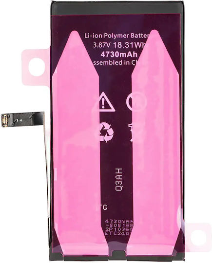 Replacement Battery Adhesive Iphone 14 Plus Genuine Oem