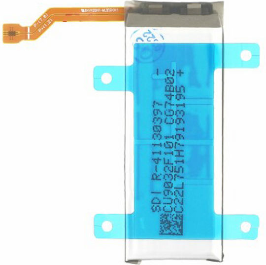 Baterie secundară de înlocuire Samsung Galaxy Z Flip 3 5G Service Pack